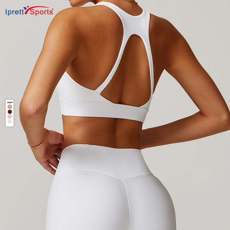 High Quality Women Backless Yoga Bra Wear Running Girls Comfortable Fitness Top Shock-proof Quick Drying Sports Underwear Bras