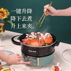 Marmite électrique multifonction AUX 3L avec fonction de levage pour la cuisson à la vapeur, la friture, la grillade et le ragoût - Product Image 3