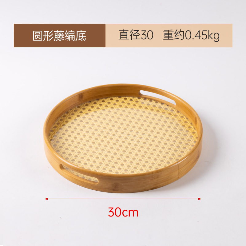 Medium round handbag with woven rattan base, 30*4cm