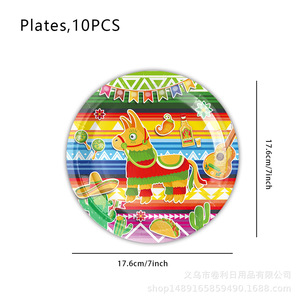 Mexican Party Supplies Birthday Decorations Paper Plates Cups Napkins <b>Tablecloths</b> <b>Rectangle</b> Digital Printing Environment - Product Image 3