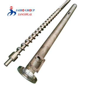 プラスチックリサイクル押出機用バイメタルねじ & バレル | 顆粒機部品 - Product Image 1