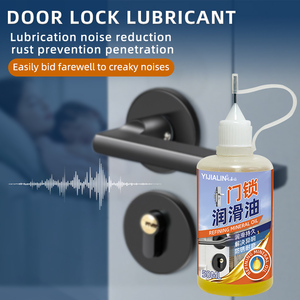 Huile lubrifiante multifonction pour machine à coudre en bouteille Huile lubrifiante pour charnières et serrures de porte de maison - Product Image 3