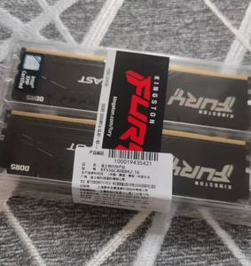 FURY Beast DDR5 16GB 6000MHz para Ordenador de Escritorio en Stock - Product Image 3