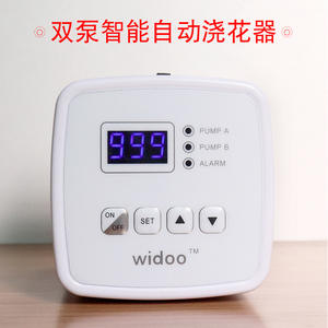 Système d'arrosage automatique Widoo avec minuterie numérique, irrigation goutte à goutte pour plantes en pot, utilisation intérieure et extérieure, jardin - Product Image 5