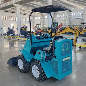 Mini dérapage diesel Steer Mini dérapage Steere avec tondeuse à gazon Forest Mulcher - Product Image 5