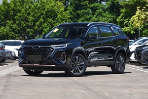 Voiture à essence Chery personnalisée la moins chère, SUV 5 portes à traction avant 2.0T Chery Tiggo 8 Pro, voitures à essence à vendre - Product Image 2