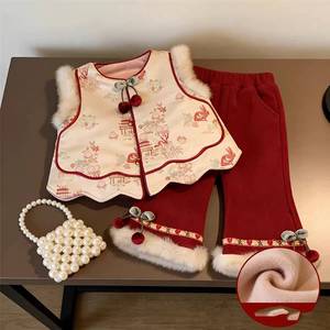 Girls Chinese Style Hanfu Two Piece Winter Set Thickening New Year Outfit With Fur Trim Red Festive Birthday Clothing - Product Image 2