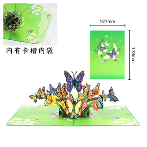 Thiệp Bật Lên Khắc Laser Rỗng Hình Chim Ruồi 3D Thủ Công Chất Lượng Cao Cho Thiệp Chúc Mừng Sinh Nhật Ngày Của Mẹ - Product Image 6