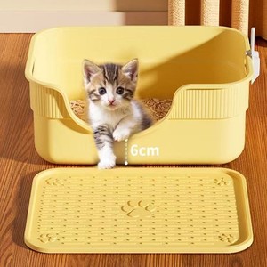 Articles pour animaux de compagnie : Bac à litière géant pour chat, anti-éclaboussures, extra-large, anti-odeurs, bac à litière ouvert, bac à excréments pour chat - Product Image 1