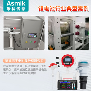 Mico <b>Temperature</b> Sensor WRNK High Precision RTD Thermocouple <b>Probe</b> Cleanroom Use - Product Image 5