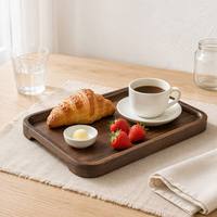 Plateau de service rectangulaire en bois de noyer naturel avec rebord surélevé, plateau de service en bois pour le petit-déjeuner, les desserts, les collations