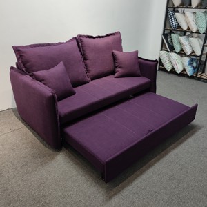 Almohada de cintura grande, sofá convertible plegable, mopa, extraíble, púrpura oscuro americano - Product Image 5
