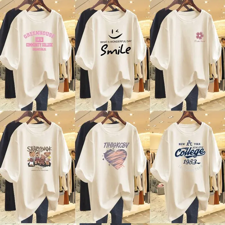 2023 summer fashion T-shirt manufacturers wholesale cartoon letter printed T-shirt loose casual women's T-shirt wholesale