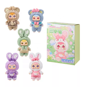Samuel Animal Paradise Limited - 1000 Pezzi di Giocattoli Designer, Grandi Figure in Vinile da Collezione, Regalo per Ragazze, Vendita all'Ingrosso Personalizzata - Product Image 1