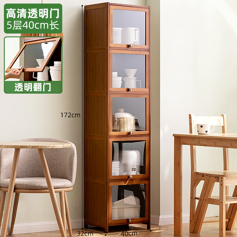 [High-definition transparent flip-up door] 5 floors, 40 meters long