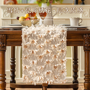 French country style <b>table</b> <b>runner</b>, chiffon three-dimensional floral embroidered tablecloth, long strip of <b>table</b> decoration, - Product Image 5
