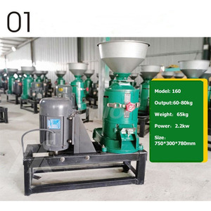 Machine à décortiquer les céréales multifonctionnelle pour l'usine de transformation du maïs, du blé, du soja, du haricot mungo et du sorgho - Product Image 2