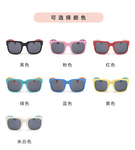 Gafas de Sol Plegables de PC para Mujer, Protección UV400, Moda Veraniega para Playa, Cómodas, Montura Completa, Ligeras, para Niños, Venta al Por Mayor - Product Image 4