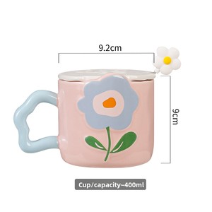 Taza de Café Creativa con Diseño de Flores, Taza de Cerámica Aislada de Alta Gama, Taza de Desayuno, Taza de Agua de Diseño Moderno para Regalo - Product Image 5