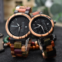 Montre en bois personnalisée pour la Saint-Valentin, avec affichage de la date et du jour, gravure de votre nom, pour femme et homme, en bois mélangé, pour couple