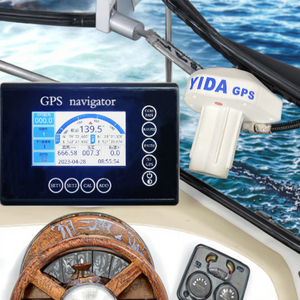 เครื่องนำทาง GPS ยี่ห้อ Yida สำหรับเรือ พร้อมใบรับรอง CCS ระบบ DC24V ครบชุดพร้อมเสาอากาศ รองรับเครื่องยนต์คู่ รับประกัน 1 ปี - Product Image 4