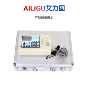 Ailigu Digital <b>Torque</b> <b>Meter</b> Hit 1000 0 1000N.M <b>Torque</b> Wrench Calibrator With Alarm Function - Product Image 3