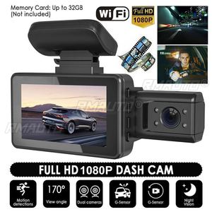 กล้องติดรถยนต์ A88 ขนาด 3 นิ้ว 130W ความละเอียด 1080P HD พร้อมระบบตรวจจับความเคลื่อนไหวและบันทึกภาพขณะจอดรถ - Product Image 4