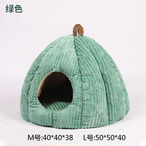 Cama para gatos modelo <span class=keywords><strong>calabaza</strong></span> forma gato <span class=keywords><strong>mate</strong></span> fábrica venta al por mayor venta caliente - Product Image 6