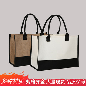 Lin Yi Bag Making Canvas Tote Bag Large Capacity White And Yellow Shopping Bag Eco Friendly With Logo Printing - Product Image 4