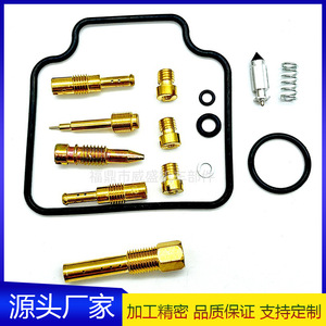 Kit de réparation de carburateur de moto pour Foresight 250 Fes 250 1997 2005, pièce B138 - Product Image 5