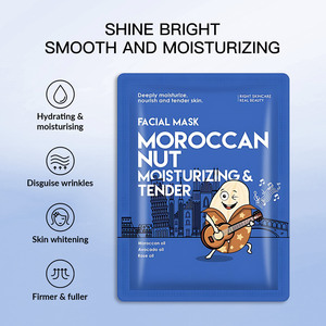 25ml Soins de la peau coréens Hydrater en profondeur Nourrir et Tendre <span class=keywords><strong>Maroc</strong></span> Noix Hydratant Délicat Masque facial - Product Image 2
