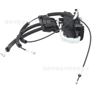 อินฟินิตี้เซ็นทรัลล็อคแอคชูเอเตอร์ 80500-1CA0A ปุ่มกดด้านหลังขวาสำหรับ FX35 FX37 FX50 QX70 2009-2017 - Product Image 3