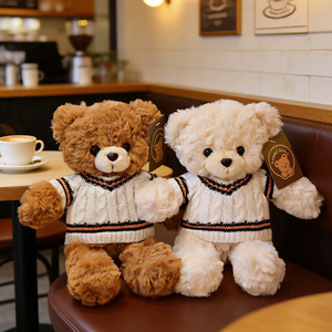 Osos de Peluche al por Mayor, Juguetes de Peluche Suaves Rellenos de Algodón PP, Juguetes Antiestrés, Regalo de San Valentín, Múltiples Estilos, Decoración de Peluche - Product Image 1