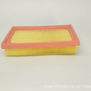 Filtro de aire Toyota 84215222 para Levin Corolla Hybrid, pieza de repuesto para automóvil - Product Image 3