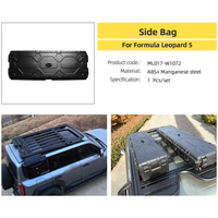 Accessoires pour véhicules électriques pour Leopard 5 Denza B5 : Plaque de châssis, barres de toit, échelle latérale, sacoche latérale, boîte de toit