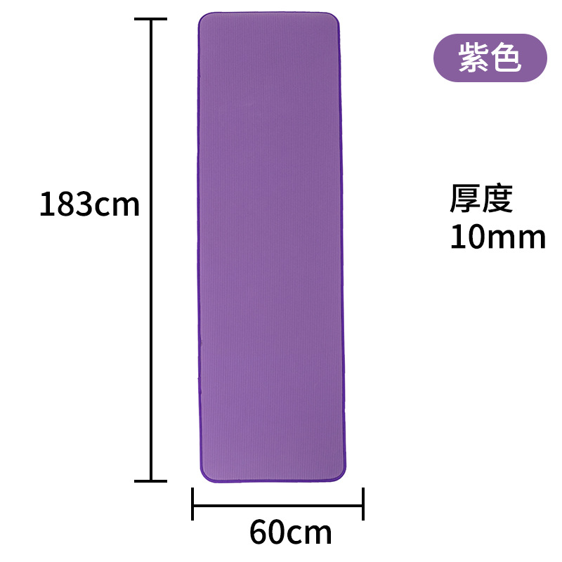 Púrpura (borde morado)