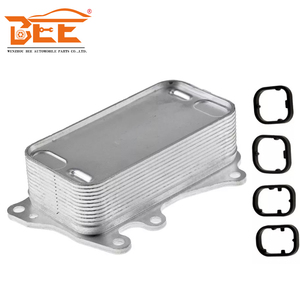 Enfriador de aceite de motor 11428507627 70377355 para BMW Serie 3 <span class=keywords><strong>Touring</strong></span> E91 - Product Image 2