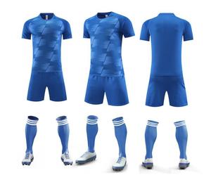 Contattateci per Acquistare Maglie da Calcio Stile Designer Edizione Limitata 2526 e Aquiloni a Tema Calcistico Prima che si Esauriscano - Product Image 1