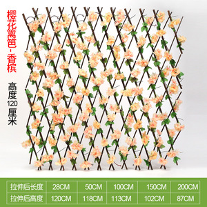 รั้วไม้ระแนงลายดอกซากุระแบบพับได้ สูง 120 ซม. สำหรับตกแต่งสวนในบ้าน - Product Image 1