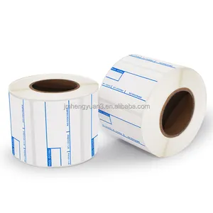定制刻度标签60毫米x 45毫米直接热敏印刷标签不干胶纸贴纸白色条码刻度热敏标签