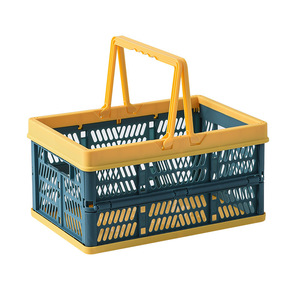 Portable Plastic Shopping Basket With Handle Foldable Storage Basket For Grocery Picnic Food Carry Blue Yellow Gray White - Product Image 4