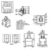 Soporte DE COMPRA integral, interruptor de personalización, parche SMT de soldadura Pcb, tecla de botón de cabeza plana de 8*8mm, interruptor sin bloqueo