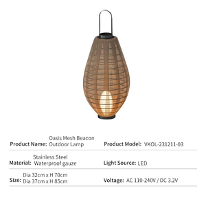 Lámpara Solar de Pie para Exteriores, de Acero Inoxidable, Impermeable, con Gasa, Estilo Nórdico Japonés, para Jardín, Patio, Villa, Decoración, <span class=keywords><strong>IP65</strong></span> - Product Image 2