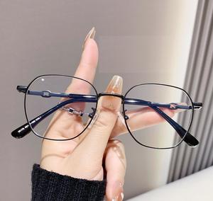 <span class=keywords><strong>Gafas</strong></span> de Metal Ultraligeras y Modernas con Protección Anti Luz <span class=keywords><strong>Azul</strong></span> - Product Image 1