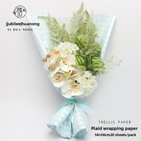 Papier d'emballage à fleurs à carreaux Xihuanong, style coréen, imperméable, pour bouquets, emballage cadeau de Noël, fournitures pour fleuristes DIY