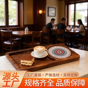 Wooden Serving <b>Tray</b> With Geometric Pattern Decorative For Residential Use - Product Image 2