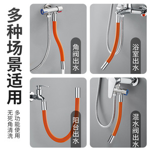 Tuyau d'extension flexible pour robinet, en silicone, universel, anti-éclaboussures, connecteur pour robinet d'évier de cuisine - Product Image 3