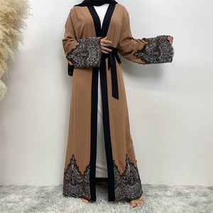 1962 #   Abaya ouverte de qualité supérieure, nouvelle collection Nida, avec appliques argentées, mode musulmane pour femmes, cardigan pour l'Aïd, 5 couleurs - Product Image 4