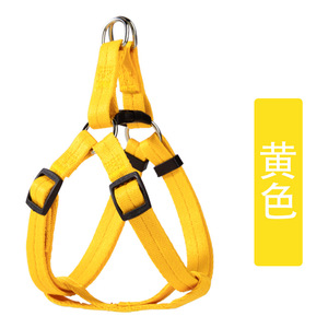 Arnés rojo para perros, correa ajustable para el pecho para perros pequeños, correa para pasear mascotas, suministros estilo Teddy Corgi - Product Image 2
