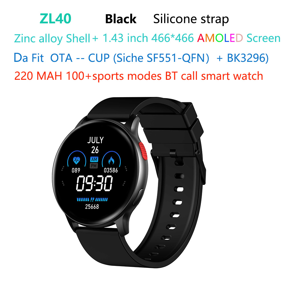 nero ZL40-dafit-smartwatch-smart-watch